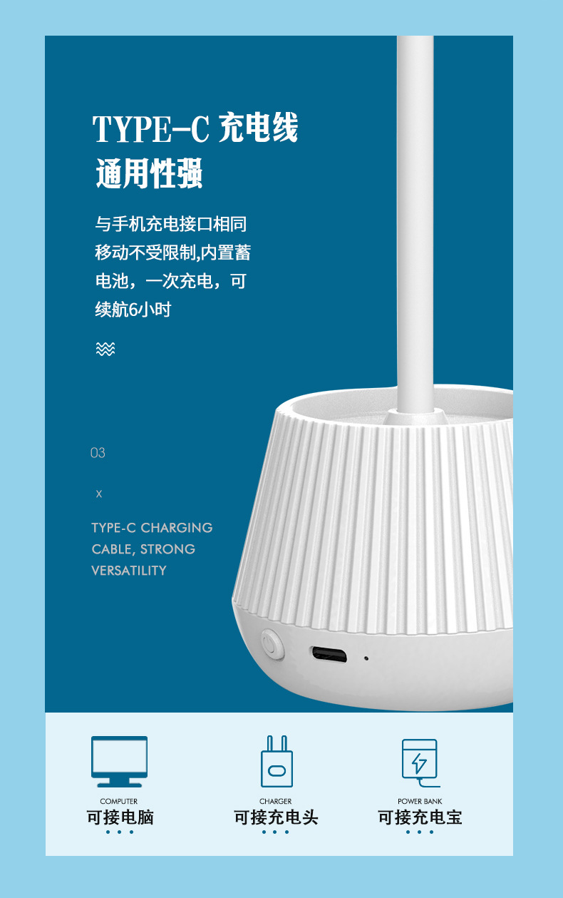 详情1_05.jpg