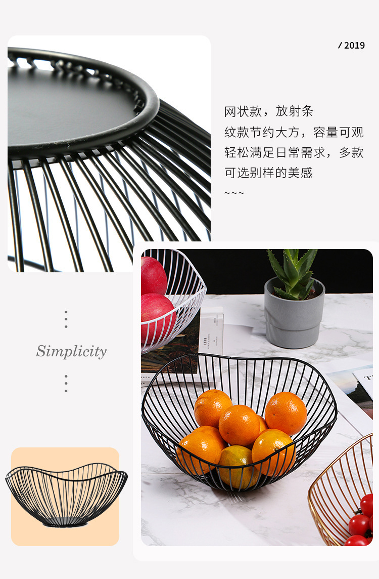 Creative lotus leaf ironwork fruit baskets, living room home desktop storage baskets, Nordic fruit draining baskets of different heights wholesale pic 4