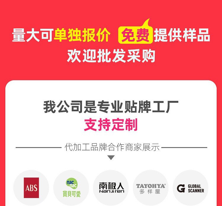 医用一次性巾单_01