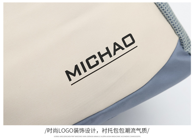 跨境新款旅行包时尚撞色大容量单肩斜挎旅行包出差行李包厂家批发详情29