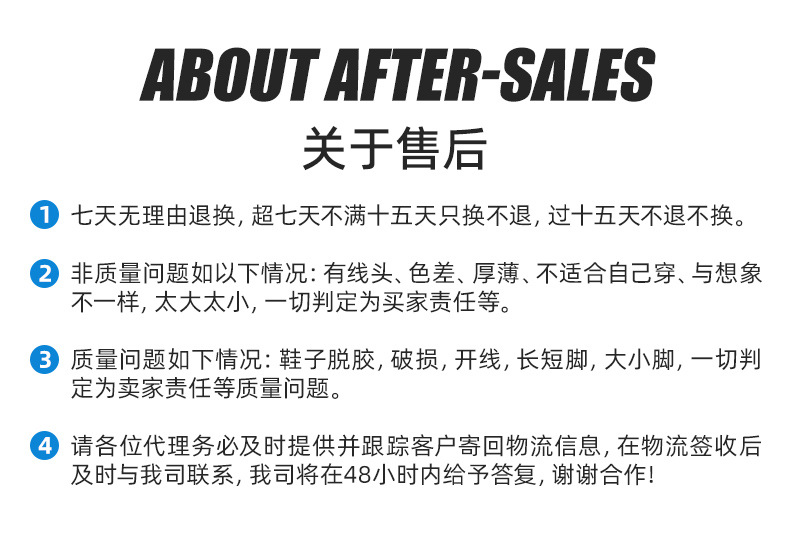 哈比熊女童凉鞋夏季款女生包头凉鞋旋转扣女童透气沙滩鞋厂家直销详情20