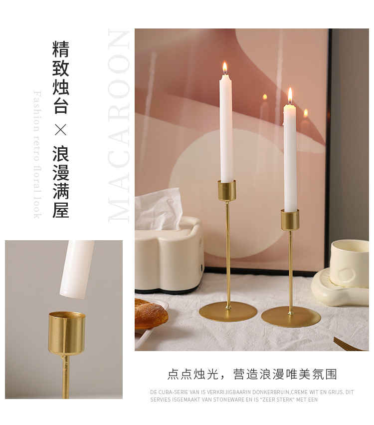 Nordic home light luxury style candlestick ornaments, retro candlelight dinner props, simple home romantic table decorations pic 11