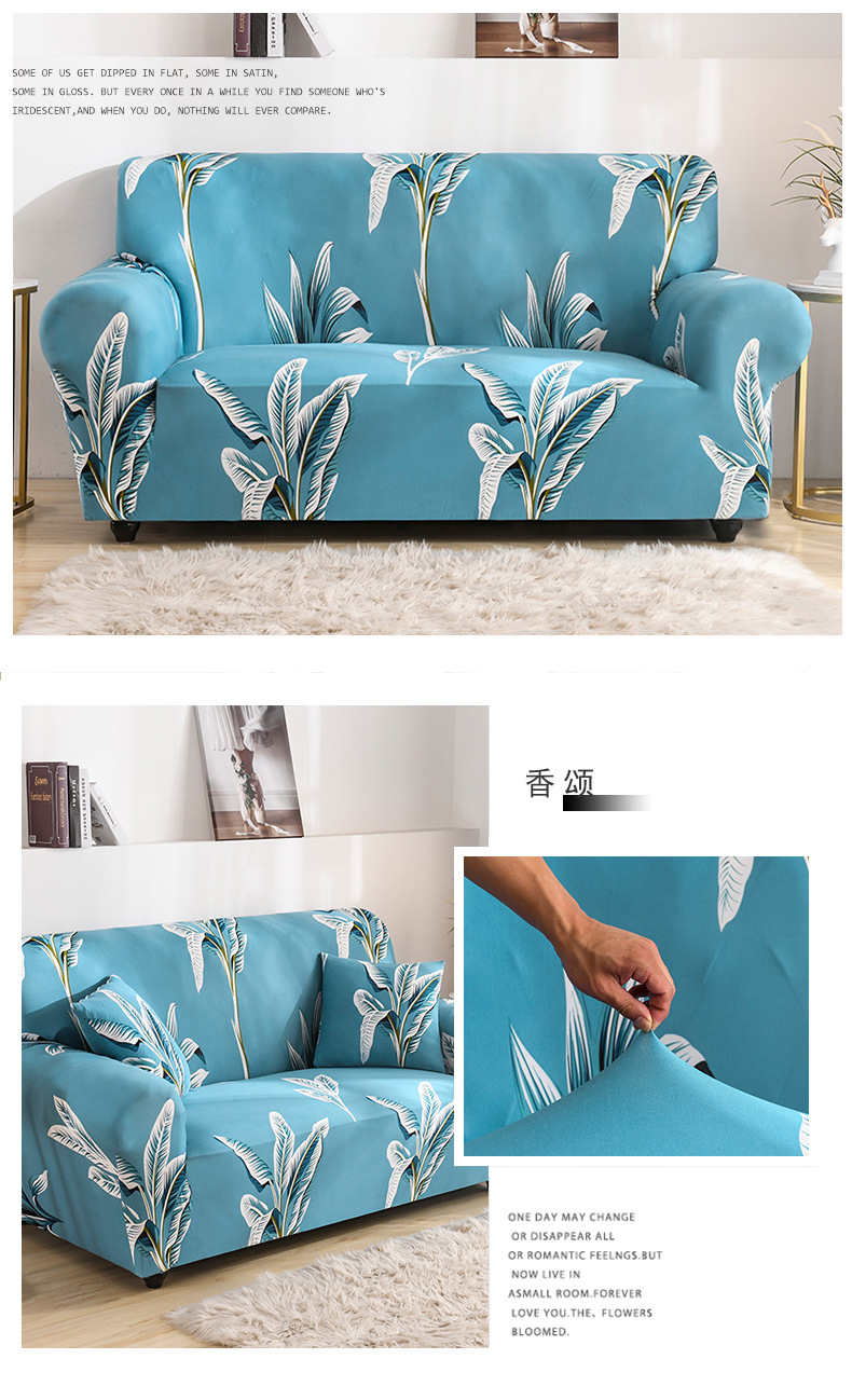 Sofa cover, all-inclusive Manneng cover, fabric all-season elastic sofa cushion, leather sandpaper, single full cover combination, universal type pic 11