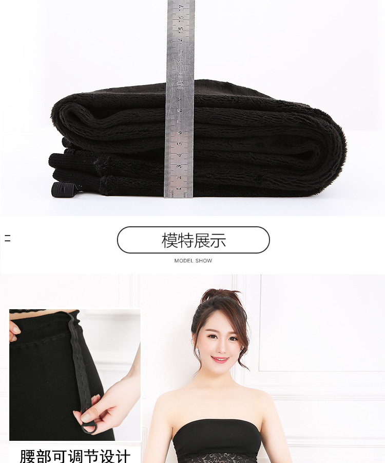 530g maternity pants for autumn and winter, with added fleece and thickened seven-color cotton pantyhose, adjustable belly support, and for outerwear as a warm base for women pic 9