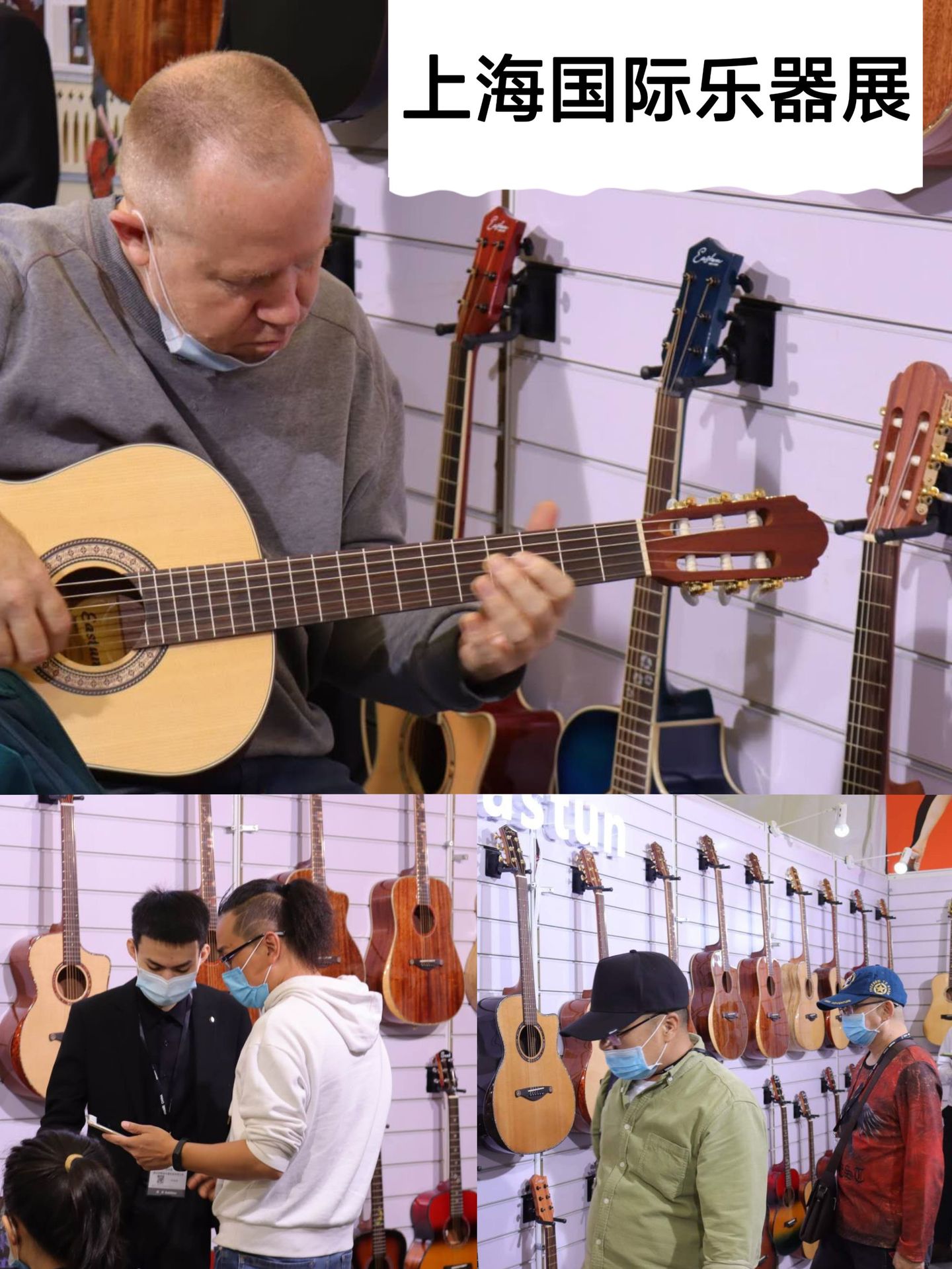 品牌工厂一支批发伊斯顿面单吉他41/36云杉桃花芯单板民谣木吉他详情3