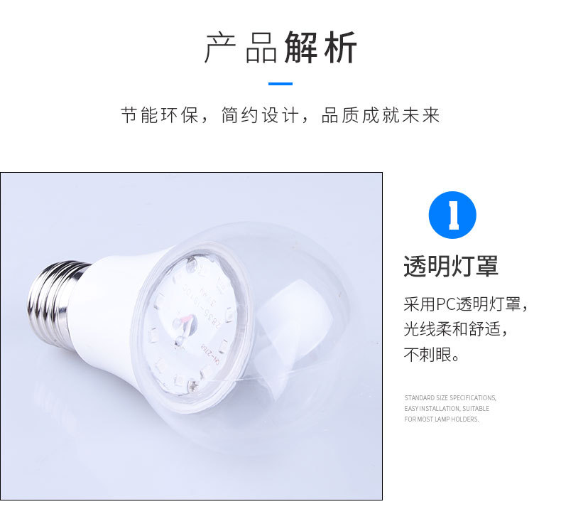 UV purple light black bulb 385-400nm, 9W plastic-coated aluminum transparent cover, hotel, party, haunted house fluorescent atmosphere decoration pic 7