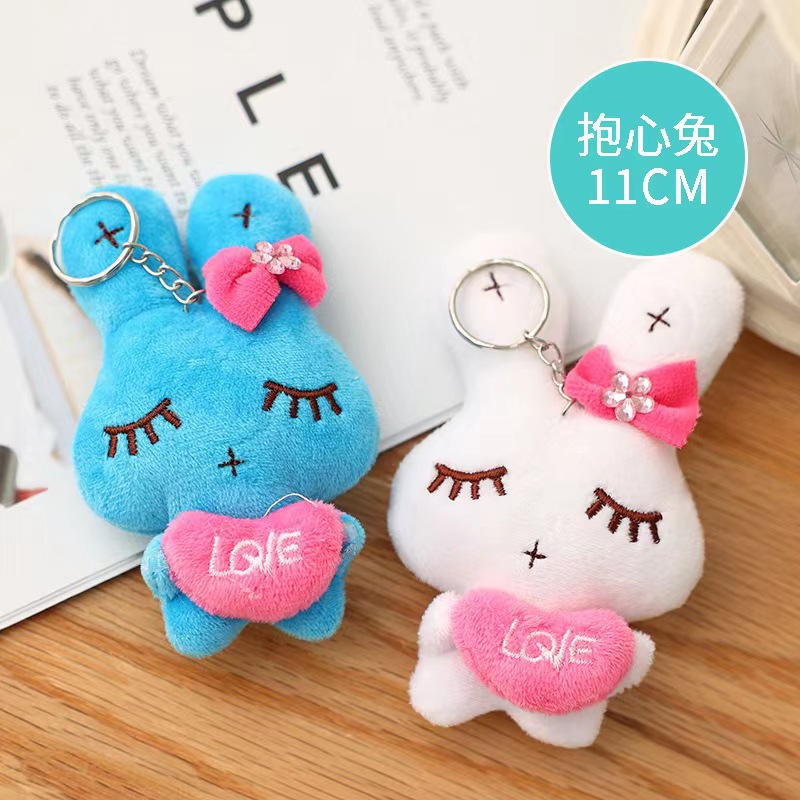 跨境热卖迷你小玩具毛绒挂件卡通动物婚庆抛洒公仔抓机娃娃批发详情12