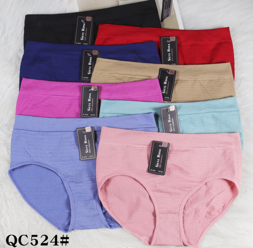 简约跨境专供女士三角裤少女涤纶无缝三角裤高弹性裤厂家直供批发详情5