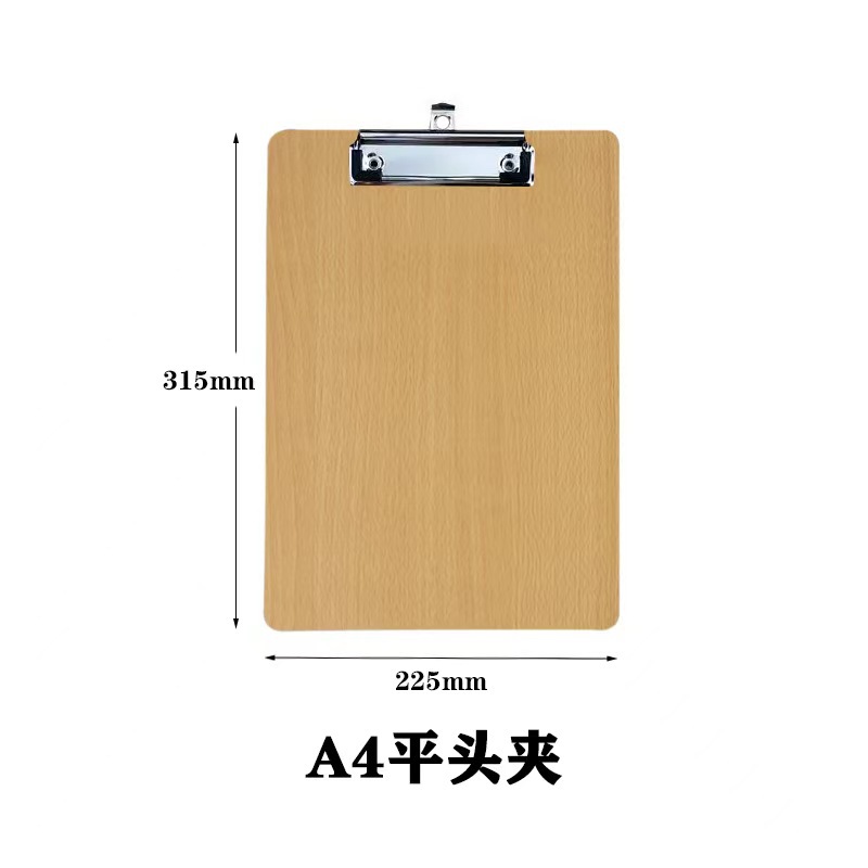 Factory direct sales of thickened A4 wooden boards with wooden writing pads, wholesale of test papers, materials and folders pic 11