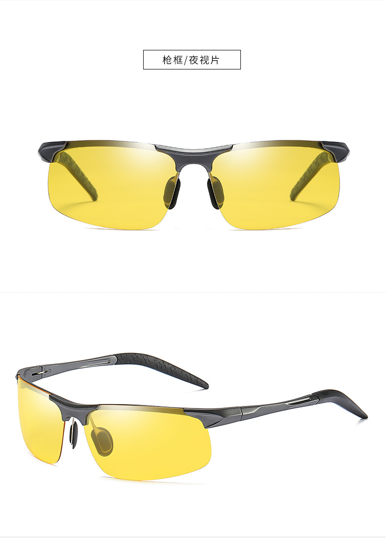 Nuevas gafas de sol de moda hombres gafas de sol de aluminio y magnesio gafas de sol polarizadas 8177 day & night vision sunglasses wholesale pic 53
