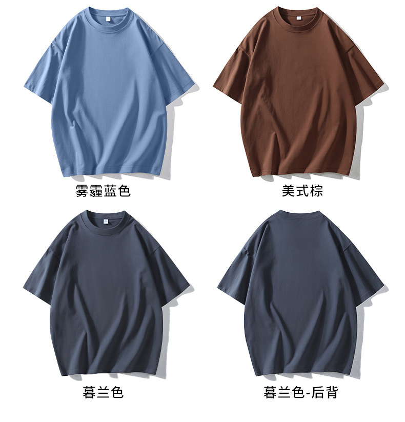 2024夏季纯色新款男士短袖T恤宽松落肩大码潮流情侣半袖港风体恤详情30