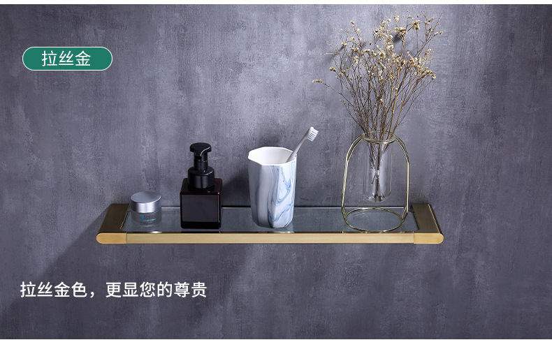 Wholesale 304 stainless steel bathroom glass shelves, bathroom mirror front shelves, washbasin storage racks in stock pic 18