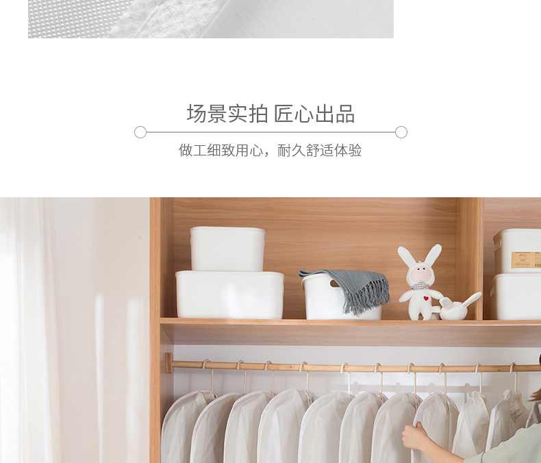 扁平防尘罩无纺布详情_09.jpg