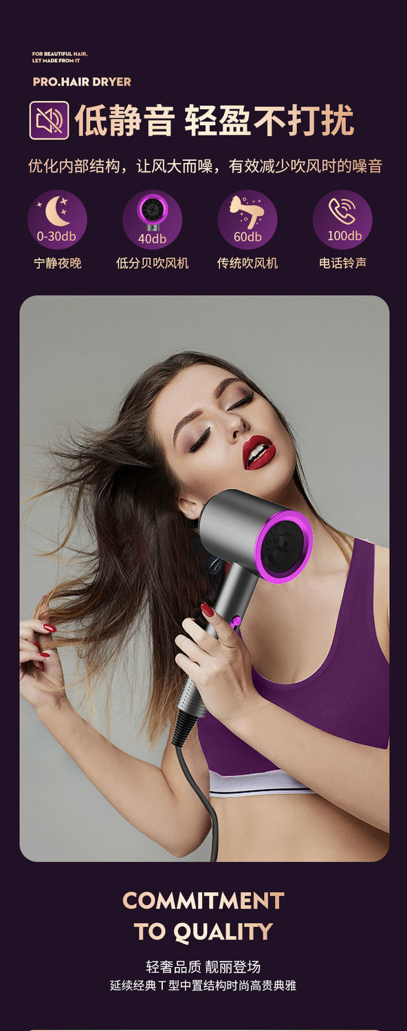 Wholesale high-power, popular negative ion bladeless hair dryers, household cold and hot air hair care folding hair dryers from the manufacturer pic 31