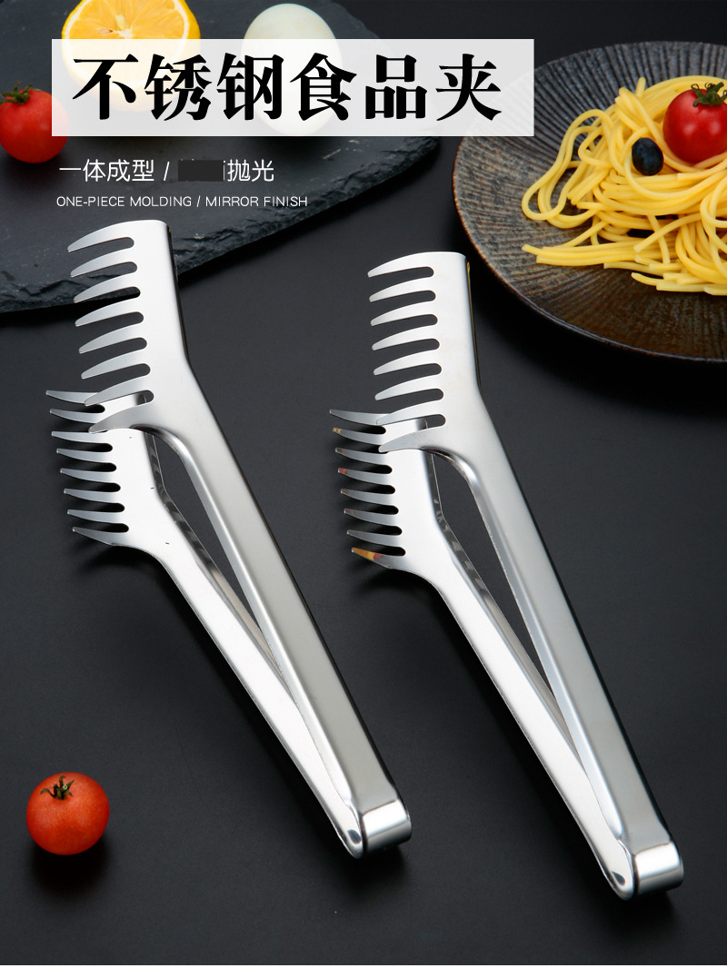 Factory wholesale stainless steel tongs, food tongs, anti-scald barbecue tongs, kitchen tools, food tongs, pasta tongs, barbecue tongs pic 1