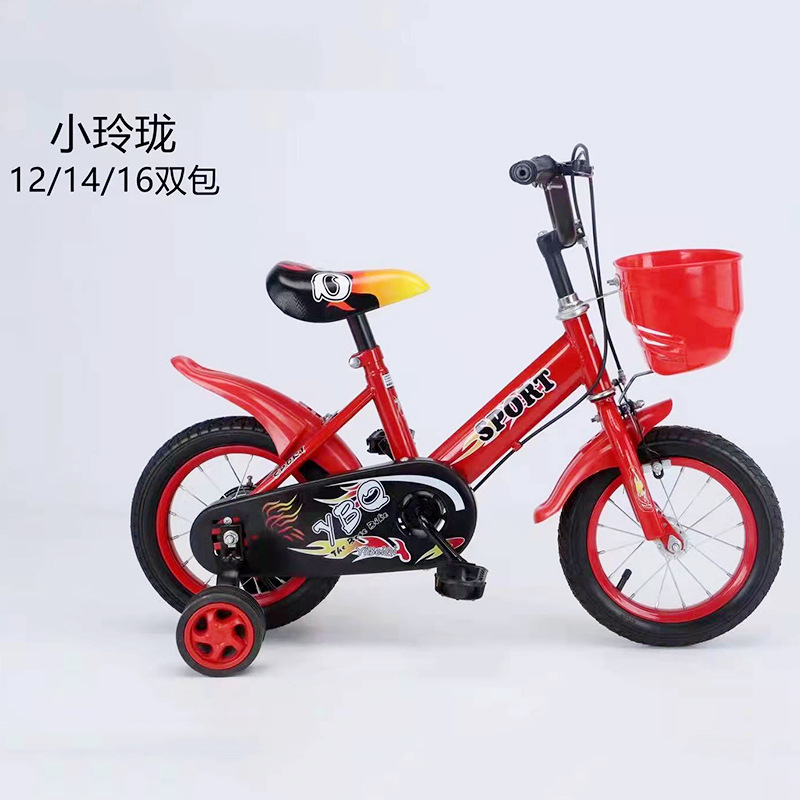 微信图片_202201141103453