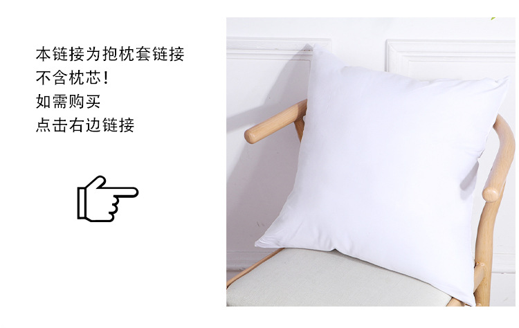 High-precision leaf embroidery pillowcase, car office cushion cover, country sofa backrest cushion, headrest pic 15