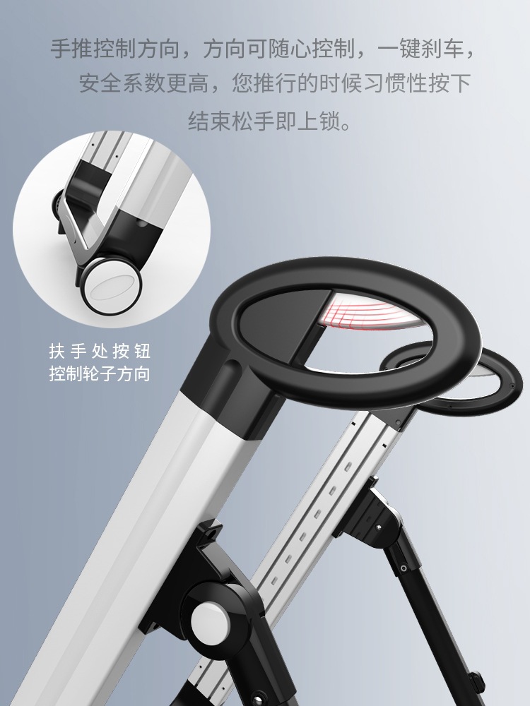 IVOLIA儿童餐椅多功能可折叠便携式婴儿餐椅家用吃饭椅子宝宝餐椅详情2