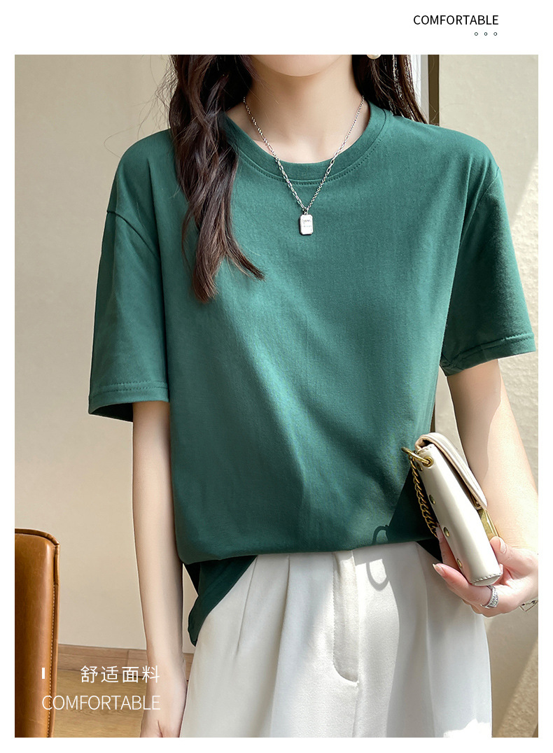 180克纯棉夏季新款短袖女T恤都市休闲纯色圆领款时尚百搭体恤上衣详情35