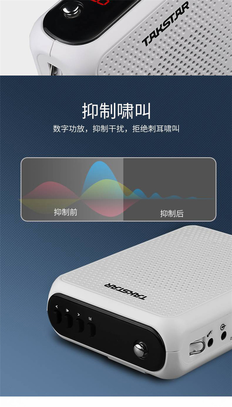 Takstar E300W Bee Microphone Wireless Bluetooth Promotional Tour Guide Loudspeaker for Street vending pic 35