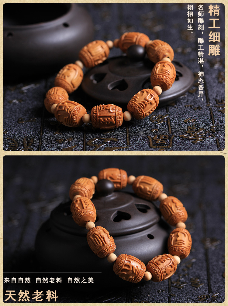 Factory direct sales of cultural and artistic olive pit engraved six-character mantra Buddhist prayer beads bracelet and string, glossy old material, suitable for both men and women pic 32