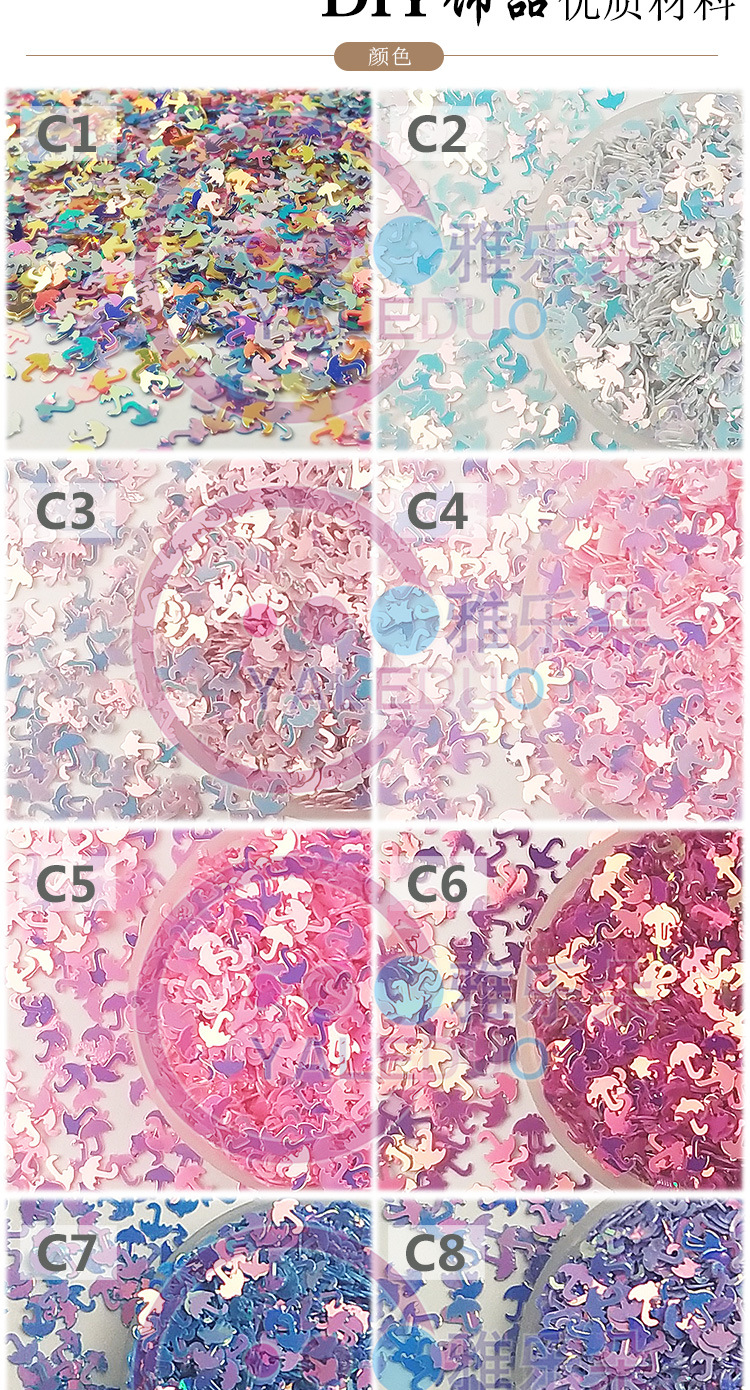 4mm gold shiny sheet, umbrella, nail art, cream glue, accessories, ornaments, photography props, DIY toys, bags, decorations pic 3