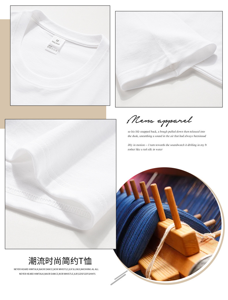 Short-sleeved T-shirt for men, 2022 Summer new Korean style trendy ins loose T-shirt, mid-sleeved cotton trendy brand, large size pic 73