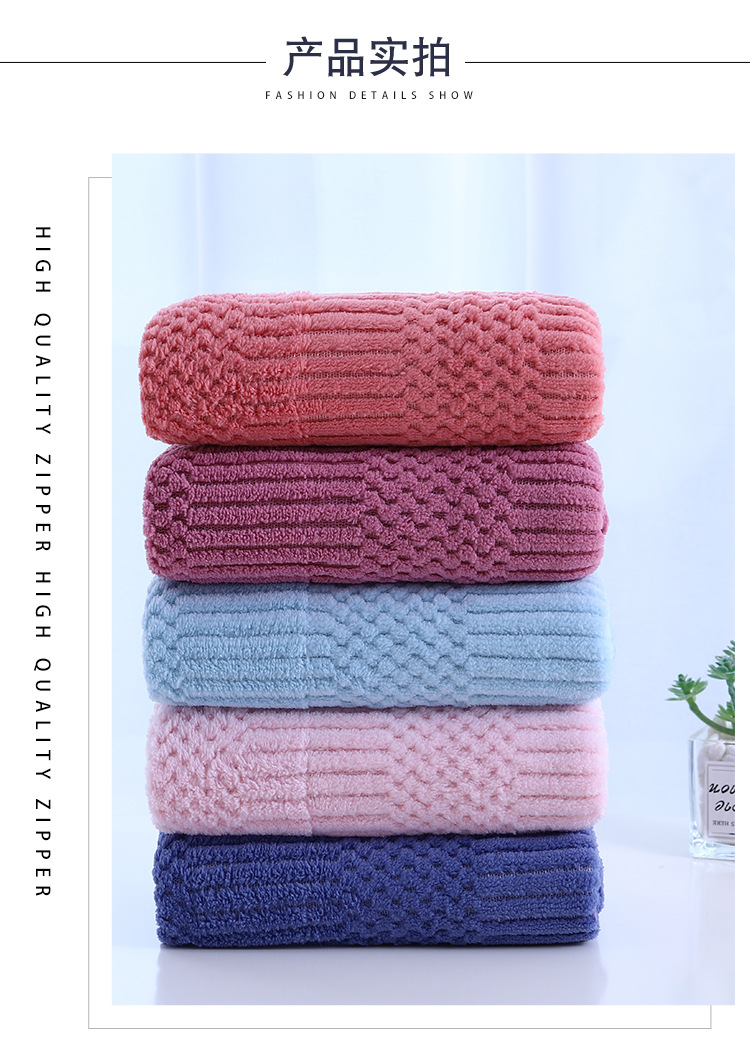 National Trend factory wholesale warp knitted coral fleece towels, thickened, water-absorbent, soft and non-shedding, Jixiangge face wash gift towels pic 14