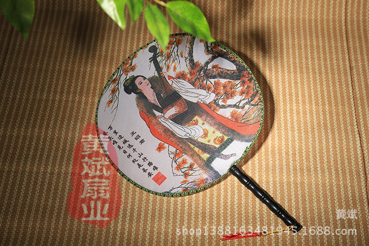 扇子批发 古典小号圆形宫扇团扇 舞蹈扇 婚庆摄影道具扇详情7