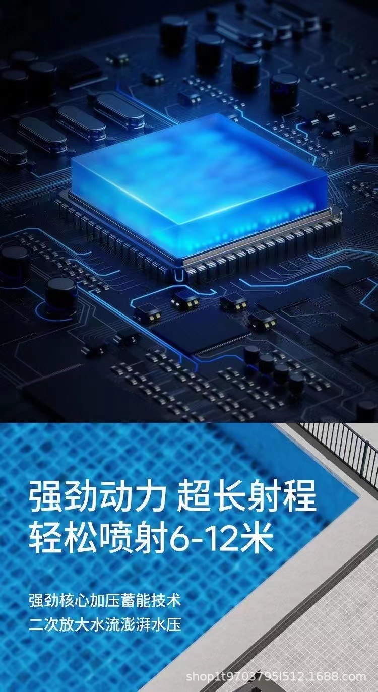 无线洗车机高压洗车水枪家用便携式充电式大功率锂电池水泵清洗神详情7