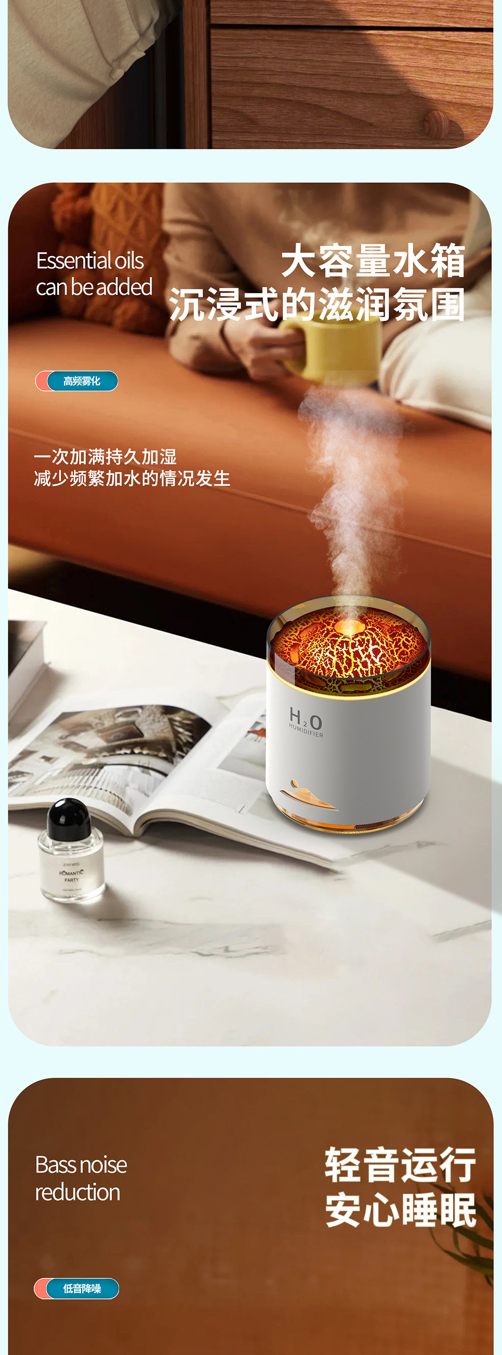 New volcanic aroma diffuser, seven-color flame atmosphere night light, large-capacity spray aroma diffuser, flame humidifier pic 8