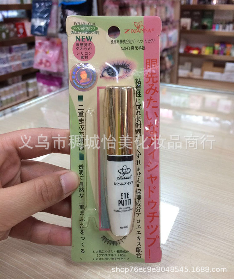 微信图片_20190516111057