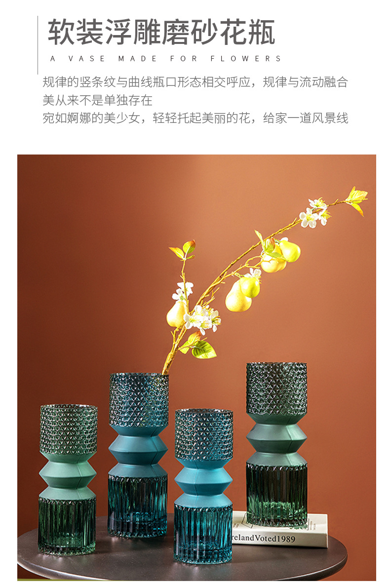 Light luxury vase ornaments, living room flower arrangements, large colored glass water care, Nordic soft decoration, creative and simple Internet flower art pic 3