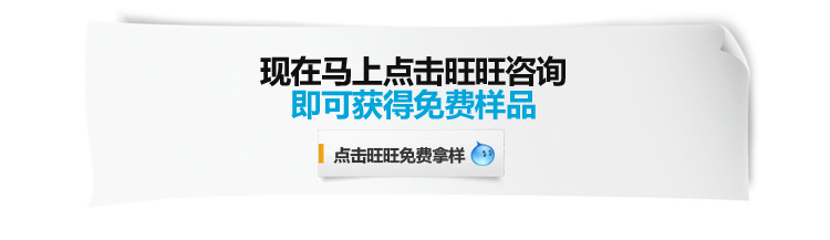 F5 short-legged high-brightness flat-head single-flash white light 1.5HZ frequency 5mm high-brightness flashing white light led light-emitting diode pic 32