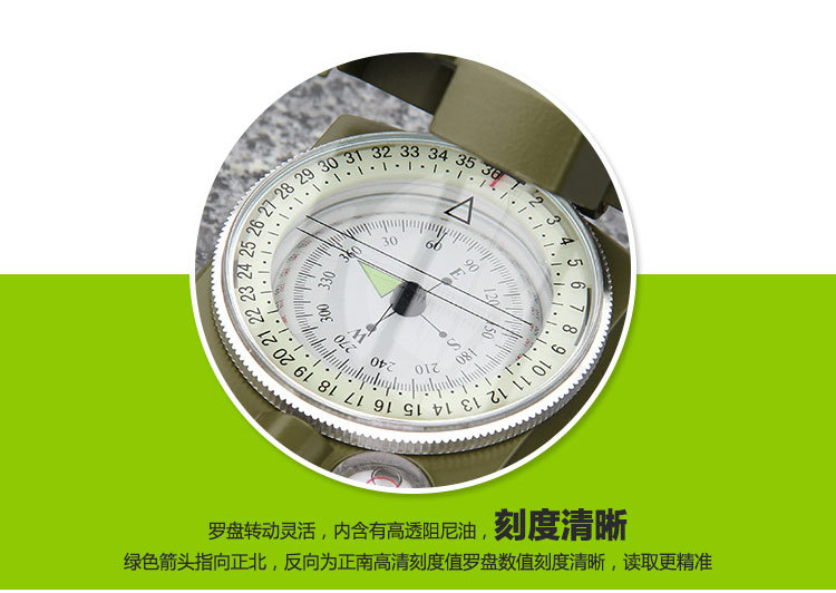 Wholesale American metal compass, high-end folding military standard, Military enthusiast K4580 multi-functional luminous compass pic 10