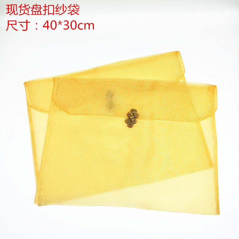 mmexport1654479829950_副本