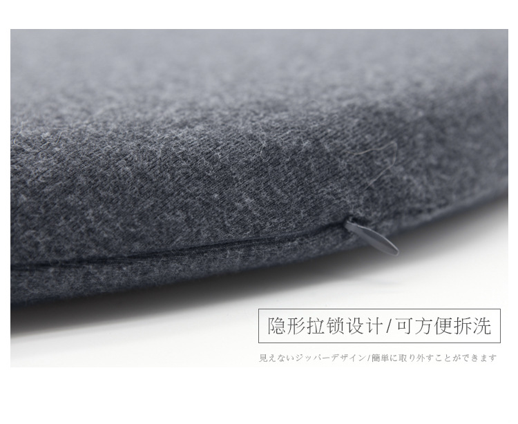 Tatami Japanese-style seat cushion, round solid color breathable office chair cushion, slow rebound memory foam seat cushion pic 12
