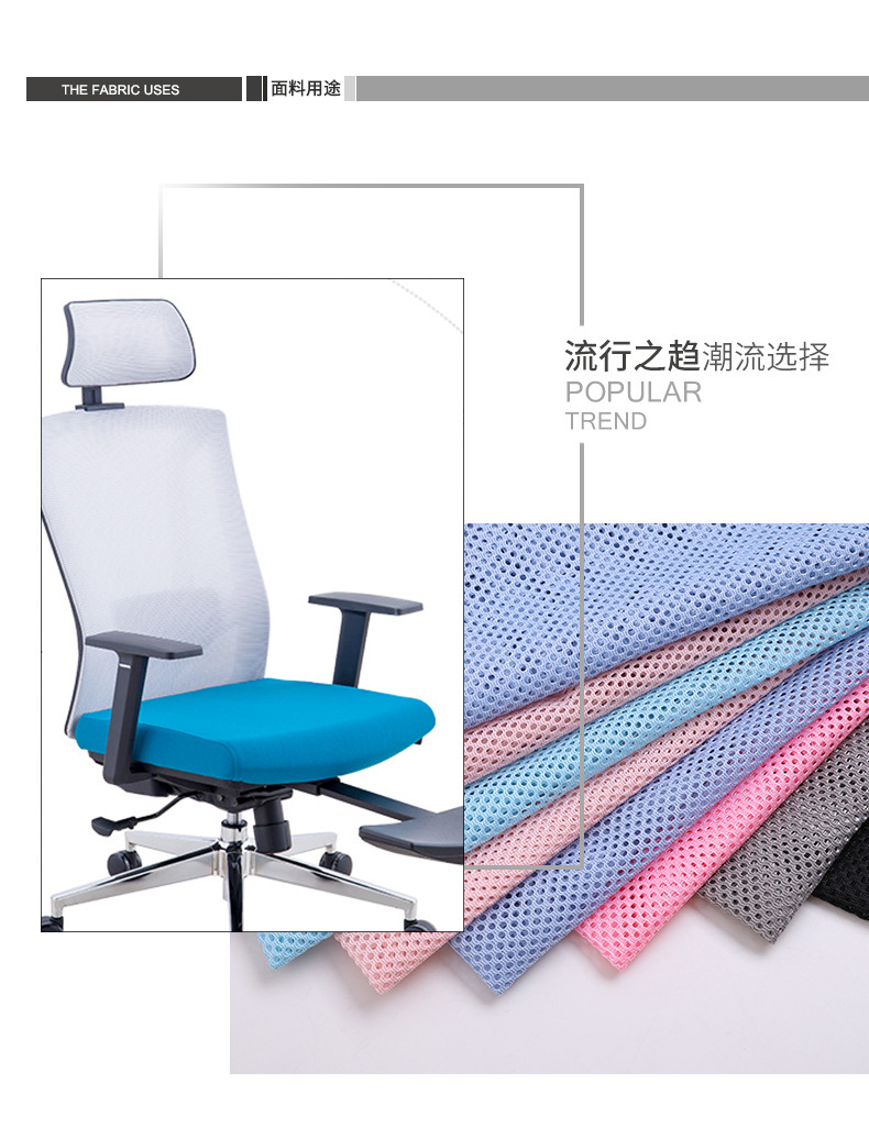 200gsm cushion mesh fabric, seat cushion fabric, mosquito net, luggage mesh fabric, available in stock pic 7