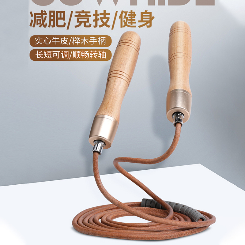 昂拓亚马逊外贸爆款铝合金负重跳绳健身体育用品重力PVC轴承跳绳详情7