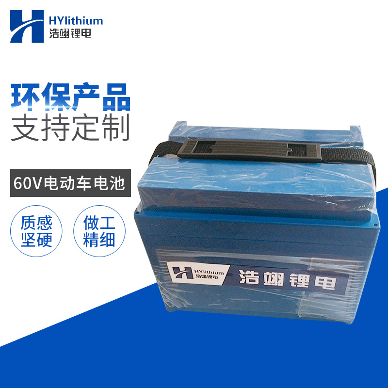 18650天鹏2000mah10C电动工具15C电池2600mah2200mah5C锂电池8C详情4