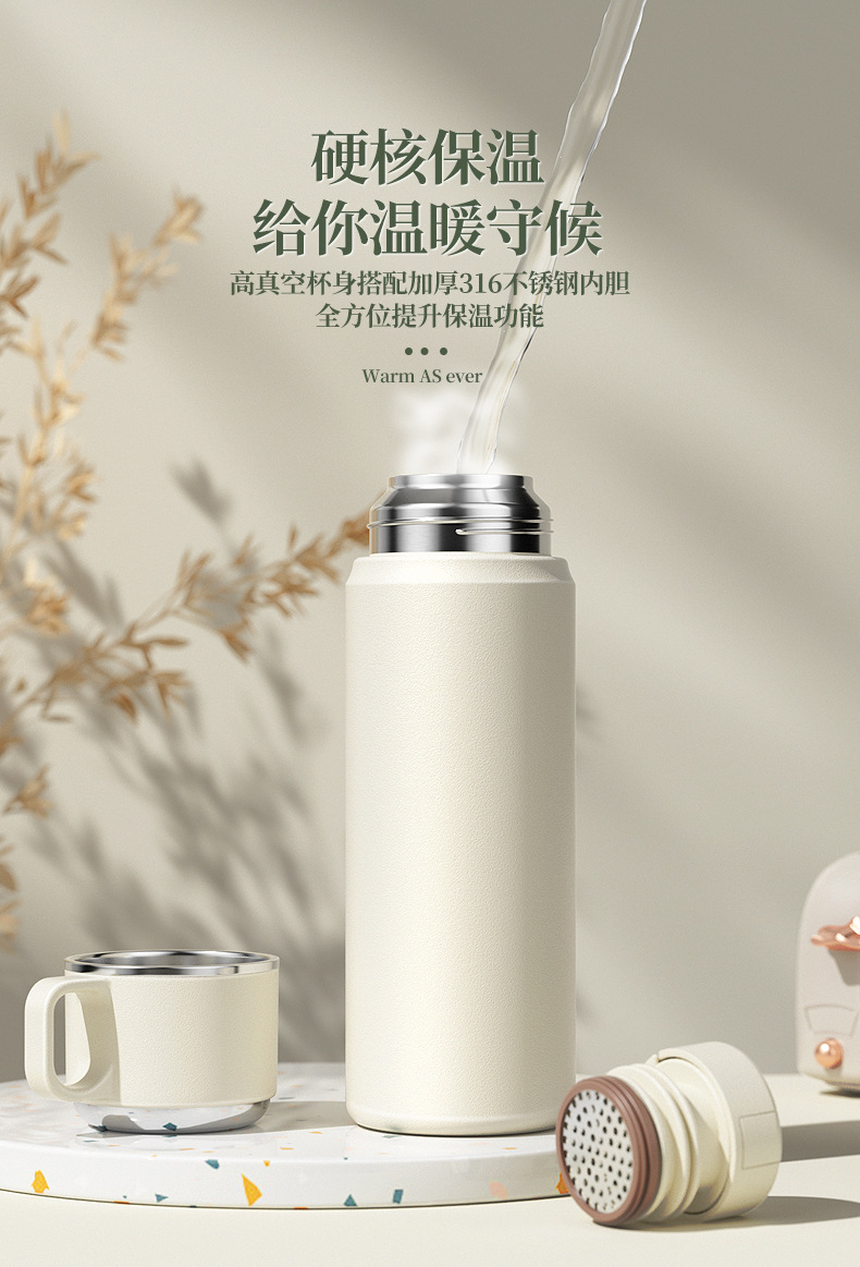 316 stainless steel insulated cup, tea and water separation, large-capacity student water cup, high appearance level, tea brewing cup, gift engraving pic 15