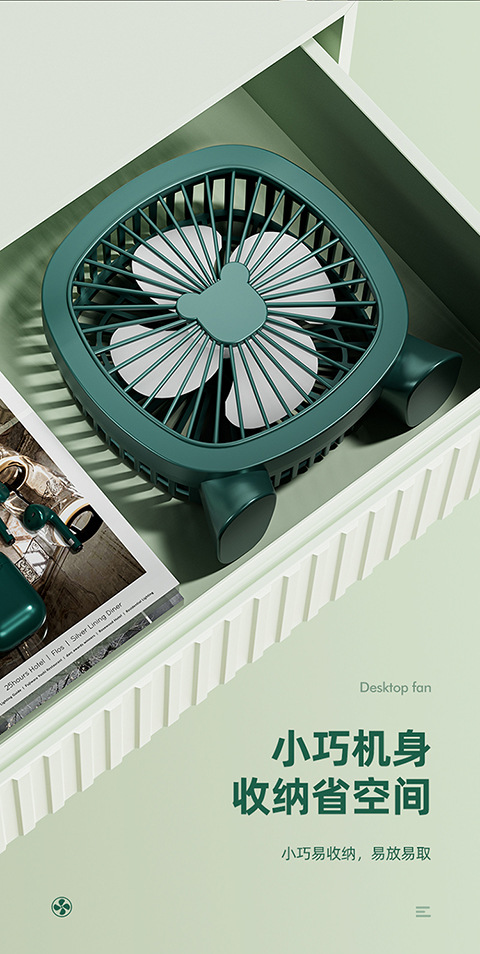 桌面迷你风扇USB插电台式风扇室内学生办公室便携迷你小风扇宿舍详情12