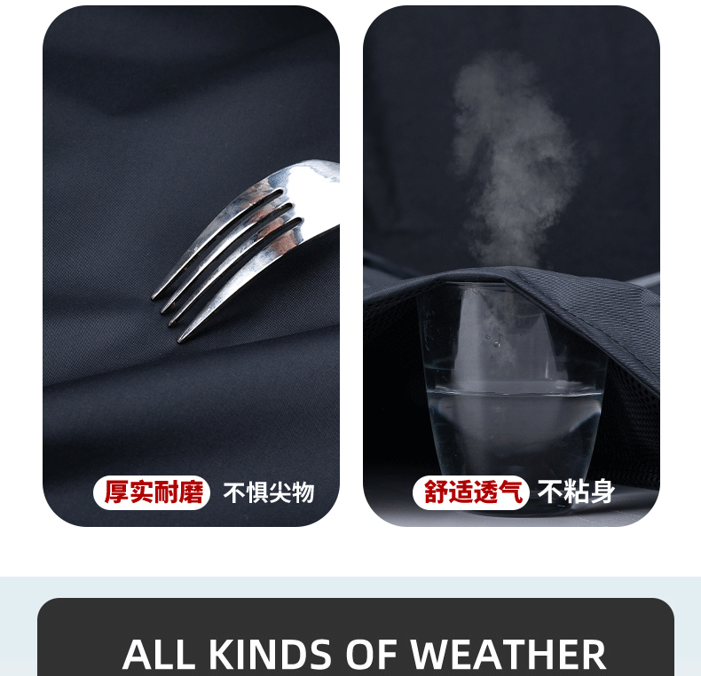 未标题-大雨淋旗舰店_11