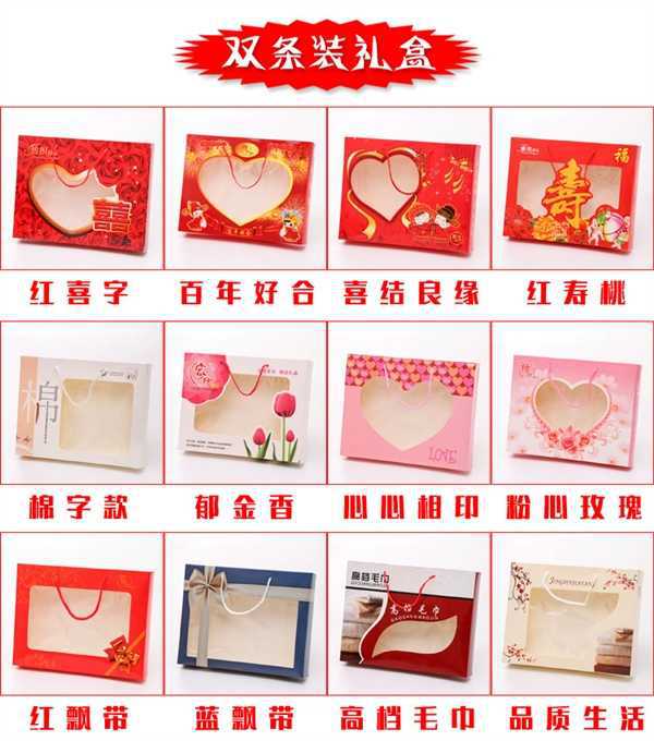 Factory wholesale pure cotton thickened checkered towels, absorbent household daily face towels, gift customization logo pic 32