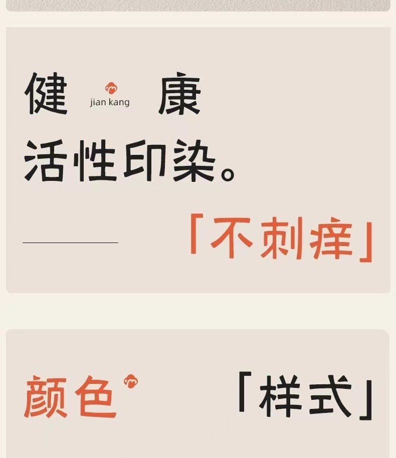 袜子女春夏薄日系女袜百搭船袜透气短袜诸暨袜业厂家批发男士袜子详情13