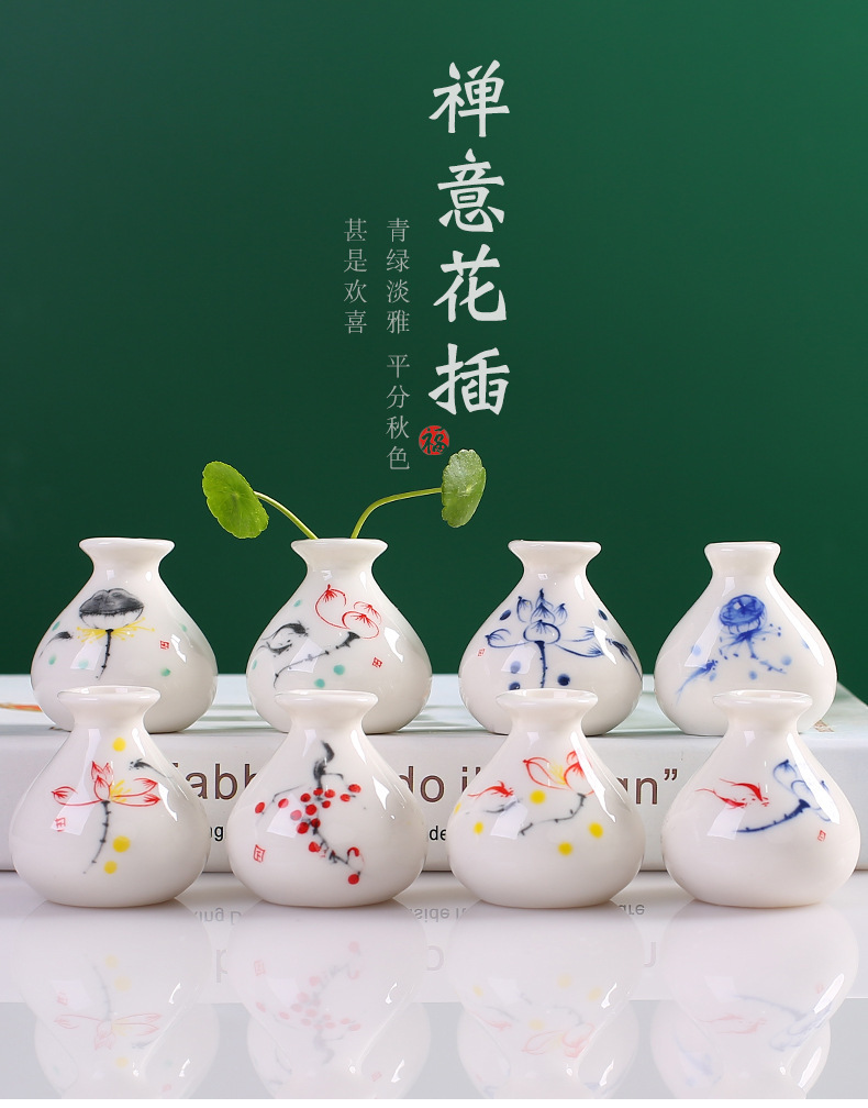 Xiaoyin Ceramic Creative Mini Ceramic ornaments, hotel furniture and supplies, small vases, living room small plate decorations, modern and simple pic 1