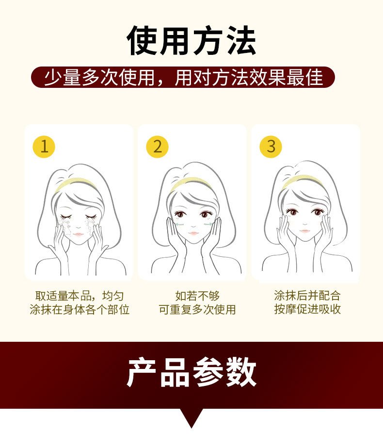 Wholesale autumn and winter horse oil moisturizing chapping cream, anti-cracking cream, heel dry cracking repair hand cream pic 8