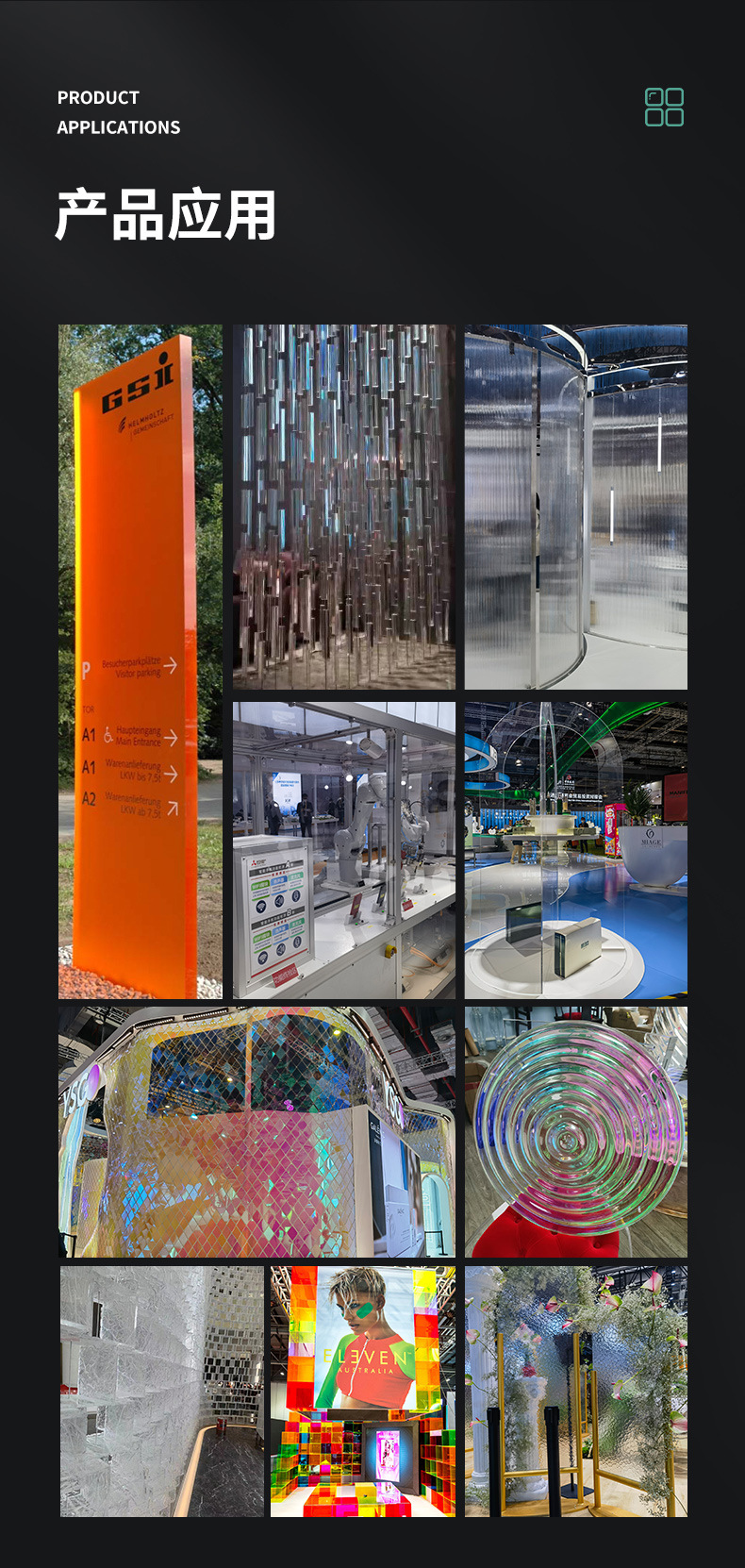 Wholesale acrylic sheet, high transparency organic glass sheet, frosted mirror surface, anti-static voltage acrylic sheet 1-300mm pic 9