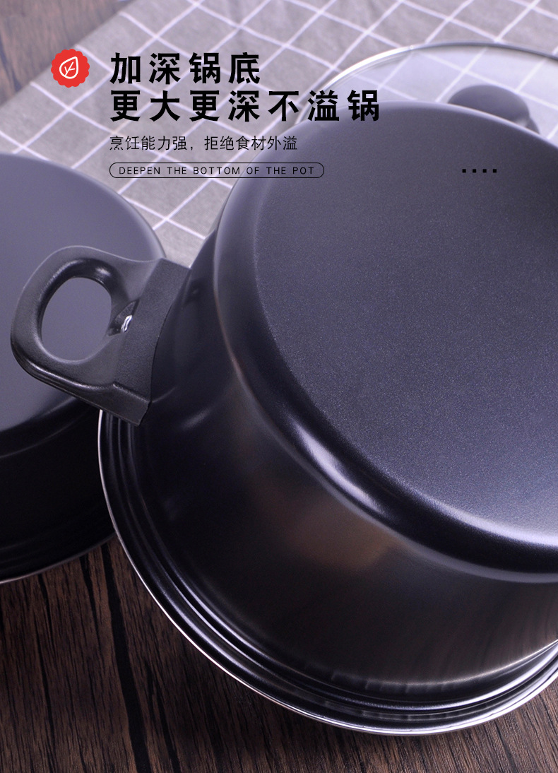 不粘双耳炖锅_07.jpg