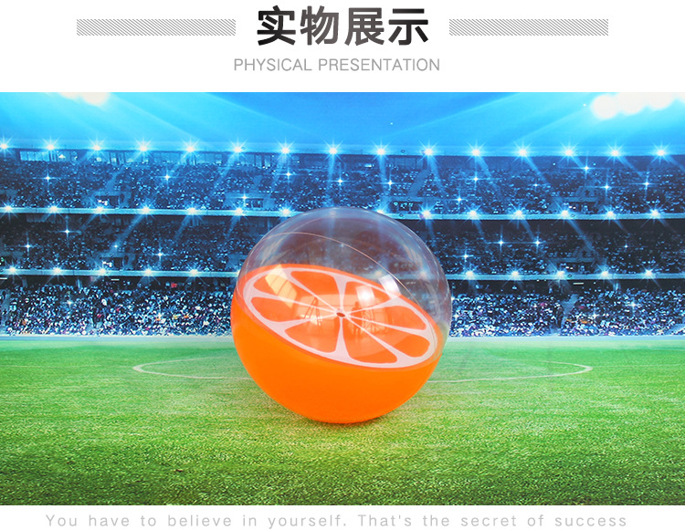 虹雨® 外贸厂家定制柠檬沙滩球 3D立体球pvc充气球橘子水果球橙子透明球详情11